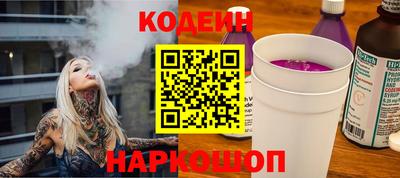 mdpv Будённовск