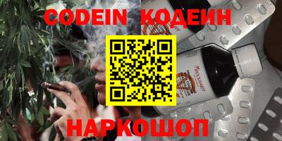 mdpv Будённовск