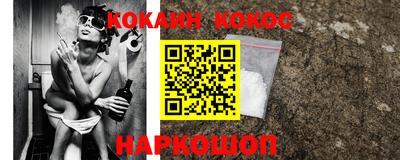 mdpv Будённовск