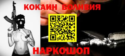 прущие грибы Бугуруслан