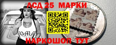 mdpv Будённовск