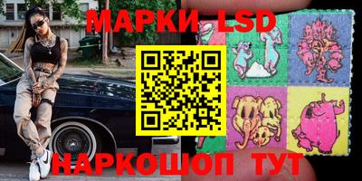 прущие грибы Бугуруслан