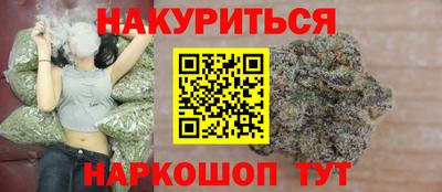 мефедрон Долгопрудный