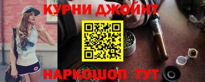 mdpv Будённовск