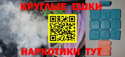 каннабис Бузулук