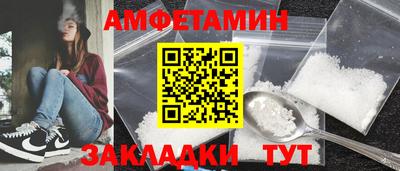 mdpv Будённовск