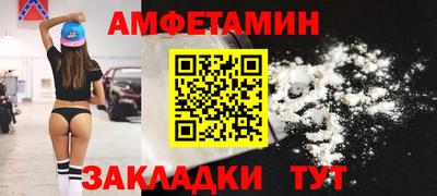 скорость mdpv Дмитров