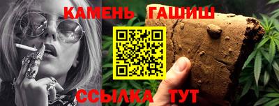 mdpv Будённовск