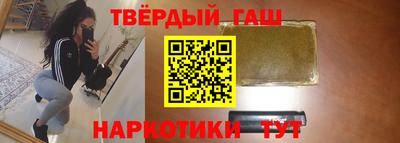 mdpv Будённовск