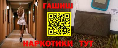 меф VHQ Добрянка